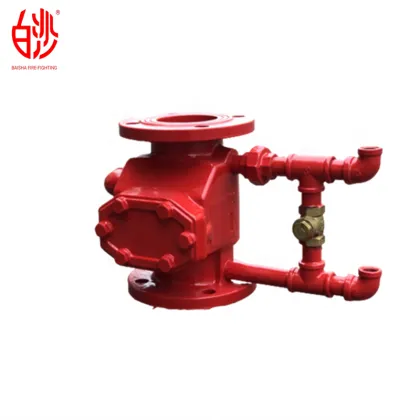 Deluge Alarm Valve and Fire Alarm System for Wet Fire Protection