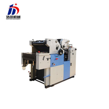 HT47IIS Offset Table Top Pad Maszyna