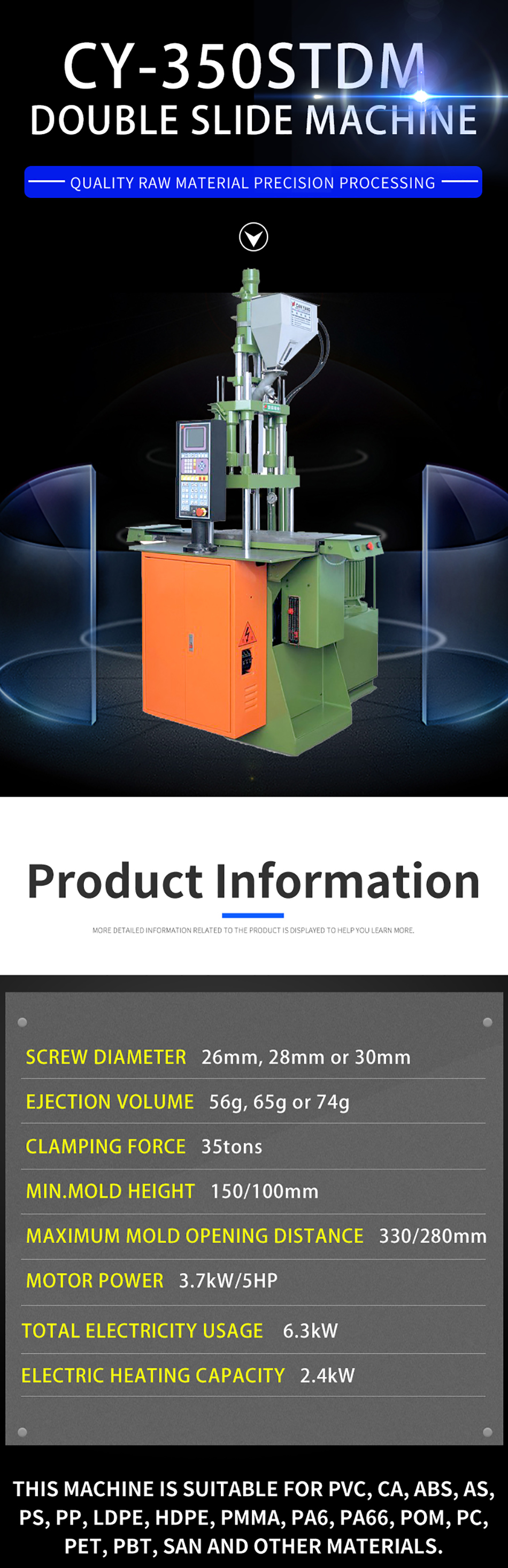 injection molding machine