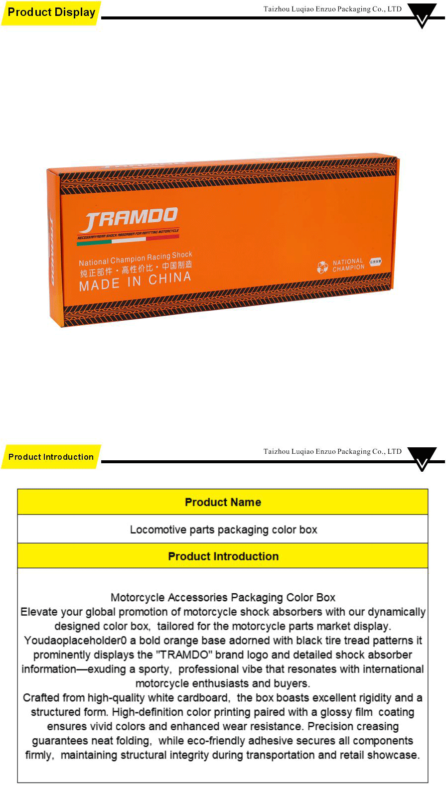 Cardboard packaging-xiangqing1-EZ071