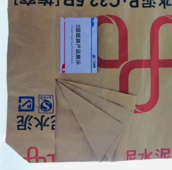 Customizable printed kraft paper cement bag