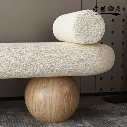 Mid-Century Bedroom End-of-Bed Bench