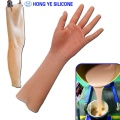 Advanced Human Body Silicone for Prosthetic Applications