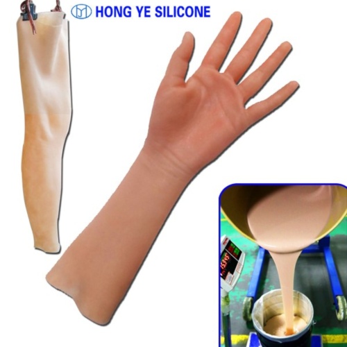 Advanced Human Body Silicone for Prosthetic Applications
