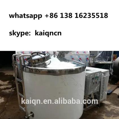 New Condition S/S Milk Cooling Tank