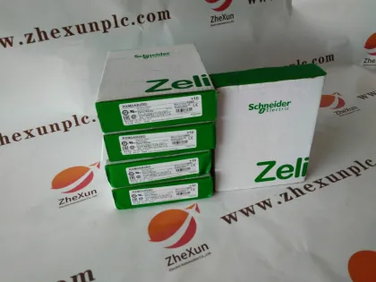 X80-D BMXFCW503 Is 5 meters long