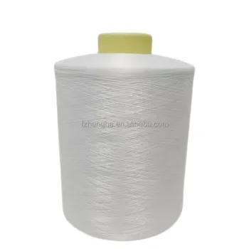 High-Quality Yarn Supplier: Made in China 4-4.6kg Spin Drawn DTY Twisted Nylon 6 White Yarn Hot Sale