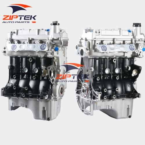 Brilliance Jinbei B15T Engine auto parts