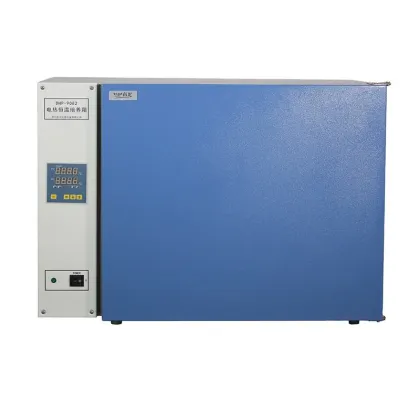 NANBEI Benchtop Laboratory Constant Temperature Incubator