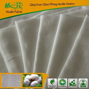 Butter Muslin Cloth For Straining Cheese and other Foods