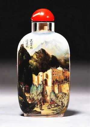 Inside Painted Glass Snuff Bottles: A Folk Art Treasure for Collectors