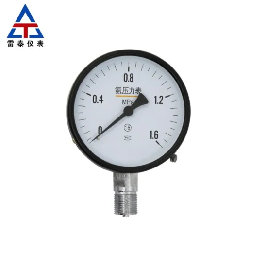 Vacuum ammonia pressure gauge