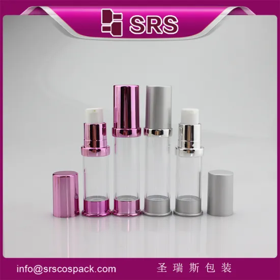Manufacturers wholesale empty 5ml 10ml fibroin essence bottle