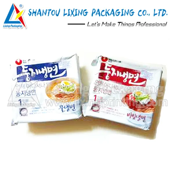 LIXING PACKAGING japanese sushi sauce containers and packaging