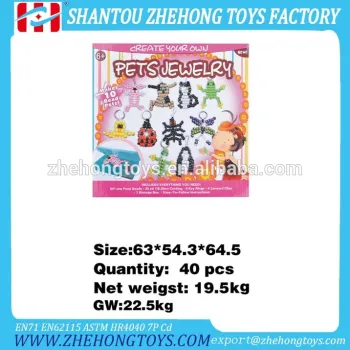 675pcs Jewery Ornament Pet Toy