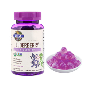 Immune Boost Elderberry Seamoss Gummies