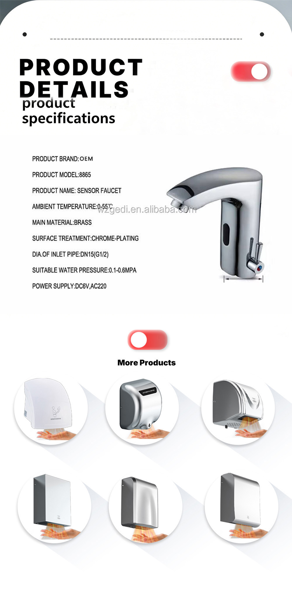 hand dryer 127jpg
