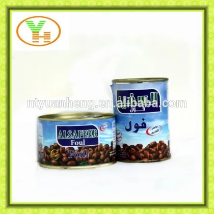 export broad beans, broad beans canned, broad beans fava beans price, salted broad beans