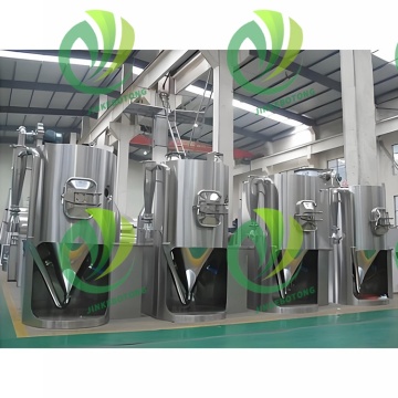 Durable Centrifugal Spray Dryer