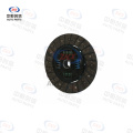 Камплект счаплення Great Wall Wingle 5 6244105000