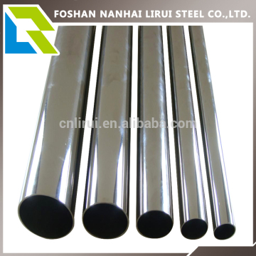 Polished decorative stainless steel tube