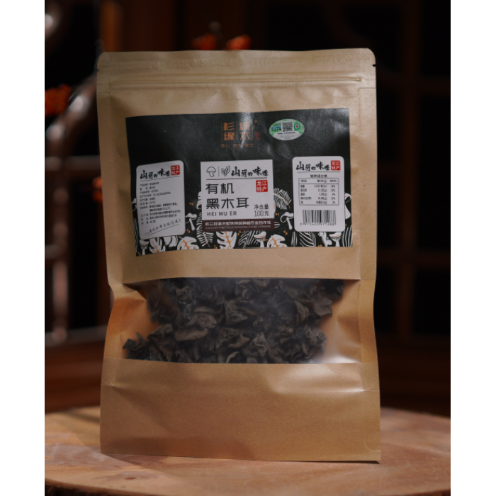 100g de fungo preto seco