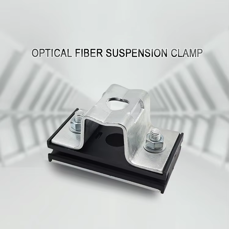 Optical Fiber Suspension Clamp