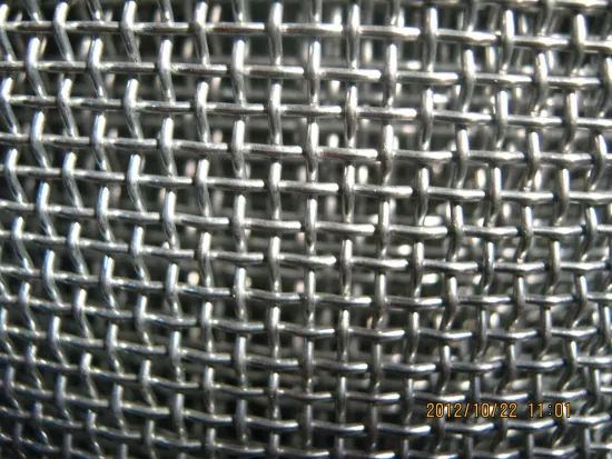 Aluminum Crimp Wire Cloth