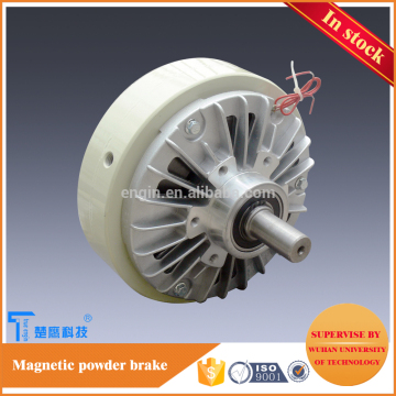 20KG CE qualified high speed single shaft magnetic particle brake for printing machine