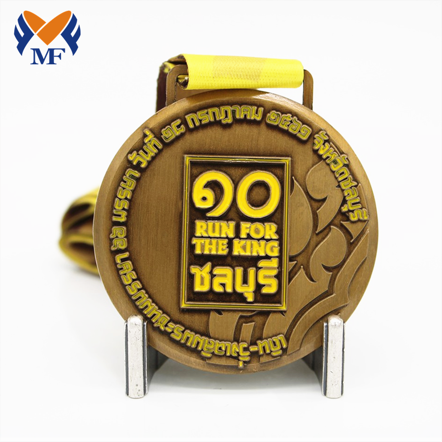 King of Run Zinc Alloy Golden Medal