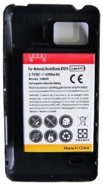The extended battery for Motorola Droid Bionic XT875 Atrix 2 MB865 ,with 3.7v , 4200mAh