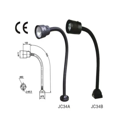 Mechanic Light Mechanics Work Lamp LED Machine Tool Light/Machinery Lighting 24 V /220V mechanical light for CNC machine tool
