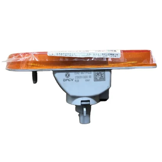 Right Turn Signal Light Assembly for Dongfeng Heavy Trucks: Part Numbers 3726220-C6100 and 3726220-C6200