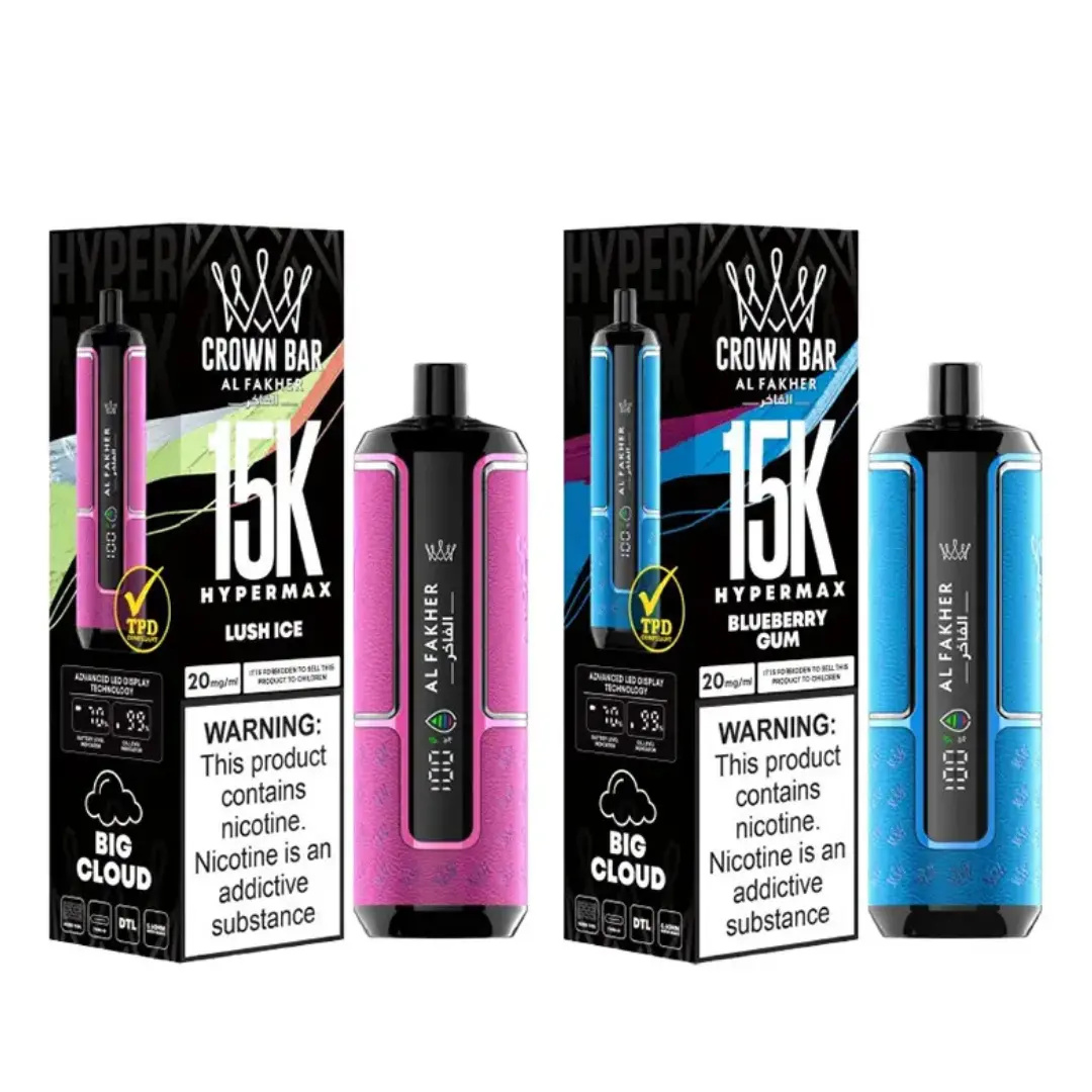 alfakher 15000 hypermax alfakher 15000 hypermax