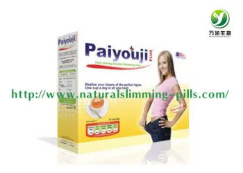 Pai You Ji Balance Nutrition, Nourish Skin Beauty Slimming Tea