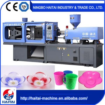 Fast Precision HTW140/JD injection molding machine price cheap