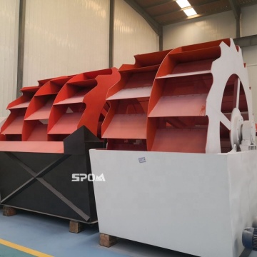 XSD Sand Washing Machine for Stone Production Line from China Professional Manufacturer