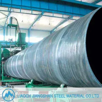 spiral wound steel pipes