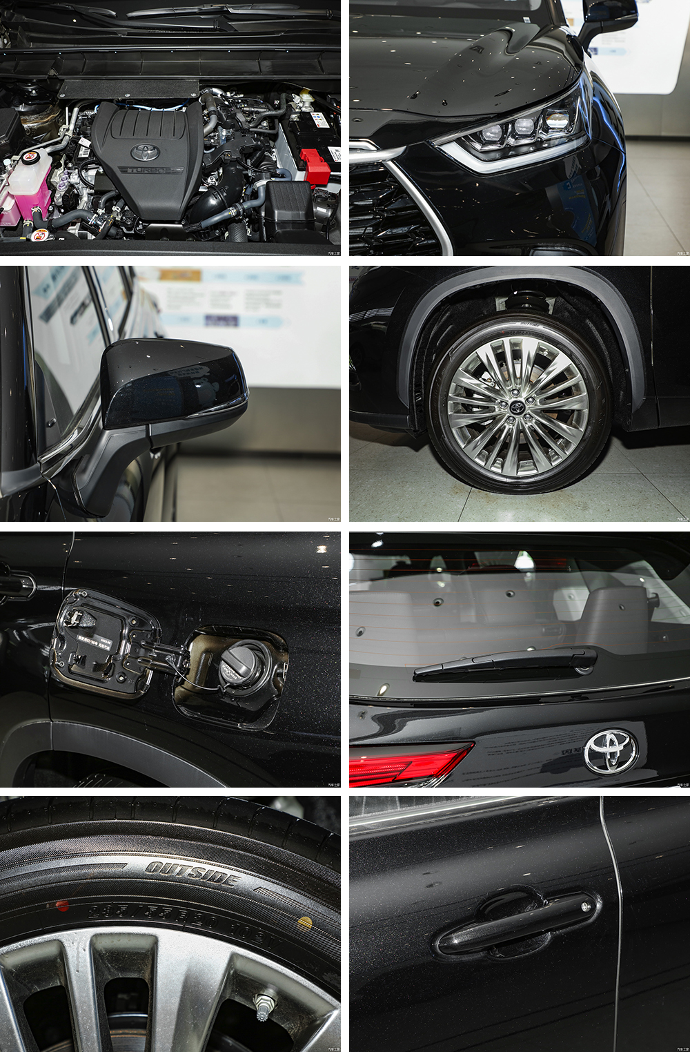 Highlander Ultimate Edition 7 Seaters