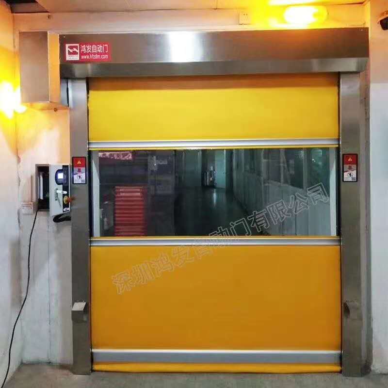 220V PVC high-speed roll up door