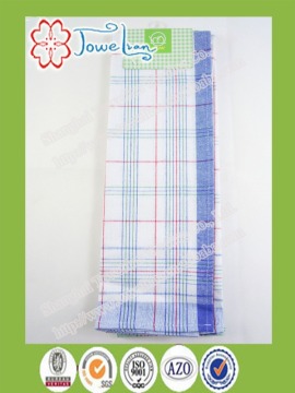 100%cotton stripe kitchen towel