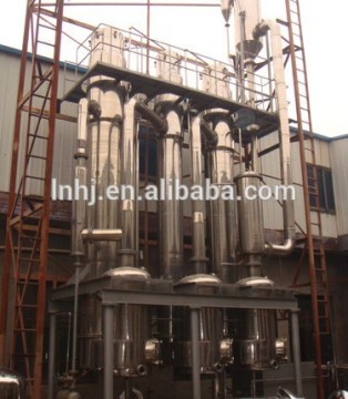 Milk Powder Production Line