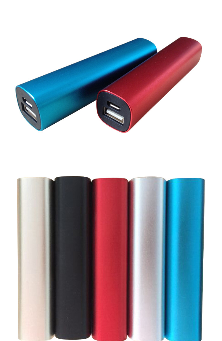 2600 Smart Mobile Power Bank