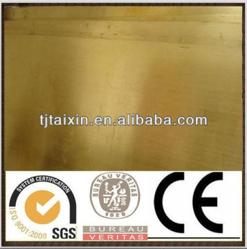 copper sheet