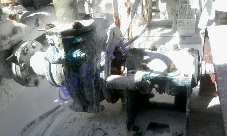 slurry pump application 1