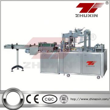 pillow type bag packaging machine