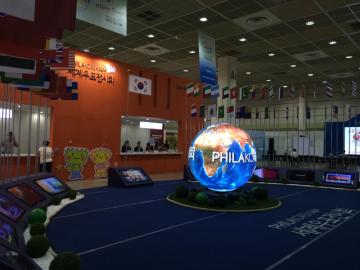 Affichage à LED sphérique P5 Indoor 1m de diamètre