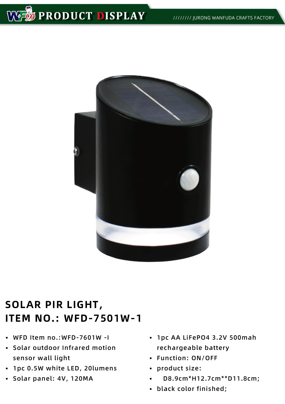 WFD-7501W-1 5-3-X