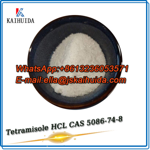 Tetramisole cloridrato CAS 5086-74-8 Tetramisole HCl