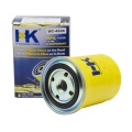 Car Fuel Filter for MAZDA